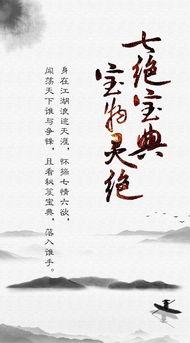 快意是什么意思百度心情舒适?
