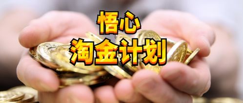 闻风而动的意思是什么 闻风而动造句 近义词反义词