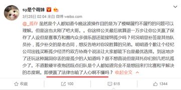 sydney是什么意思，sunny是什么意思