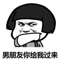 老实巴交的意思是什么生肖动物，老实巴交表情包
