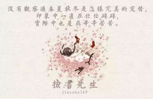满庭芳·樵古诗词