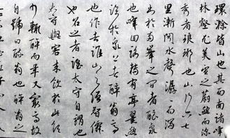 醉翁亭记多少字不算标点，醉翁亭记多少字除标点