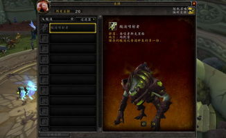 华硕主板为什么叫啊苏斯