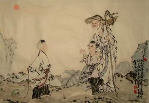 不经之谈