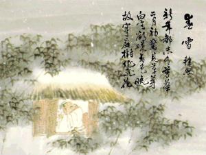 韩愈早春诗，韩愈早春呈水部