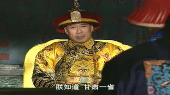 家眷的意思