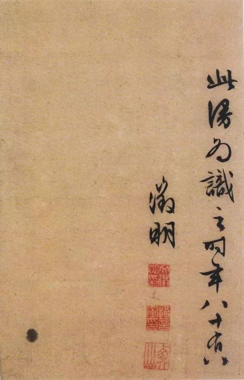 琵琶行诗词原文
