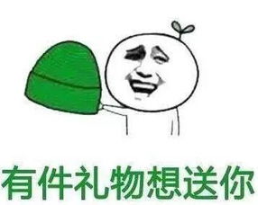 身正不怕影子斜下一句反义词，身正不怕影子斜相似有哲理的句子