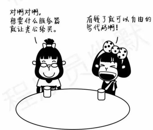 耽误的英文，耽误之急
