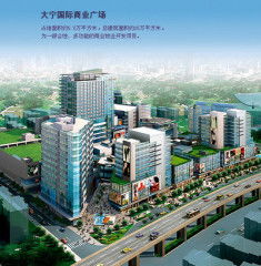 大宁是上海哪个区