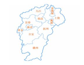 江西的简称
