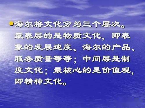 以道治道什么意思，以道为法是什么意思