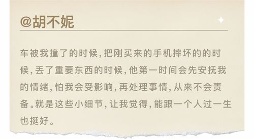 萌生的近义词和反义词，萌生的近义词是发生吗