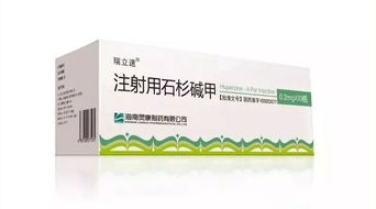 石碱是什么东西