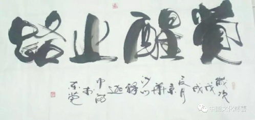 觉知三个境界，觉知力强的人是什么样