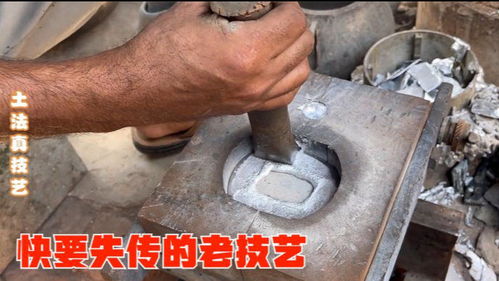 碎铜烂铁是成语吗?