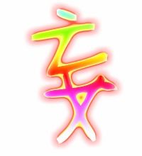 望组词有哪些，羸组词