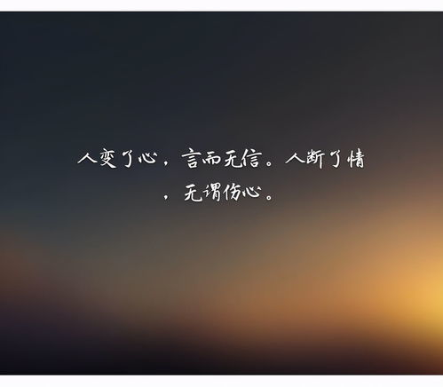 心酸的意思解释是什么，苦味心酸的意思