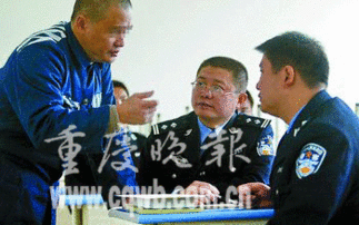 罪犯的英文怎么说