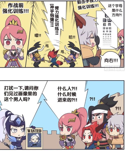 多兄长打一鸟名称，多兄长猜一鸟类名称