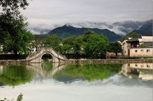 黟怎么读
