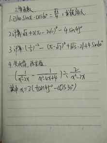 主动造句简单一点，主人造句一年级一句话