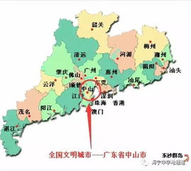 广东地级市多少个，广东地级市数量调整为16个