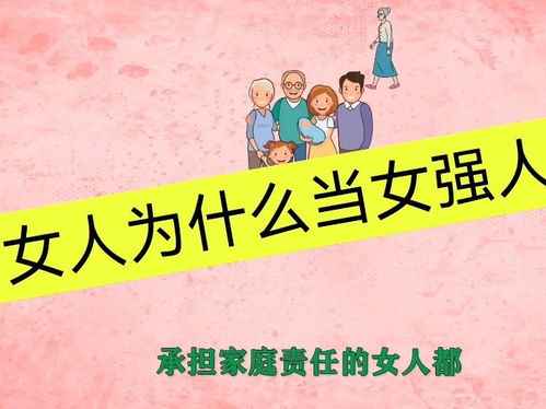 会当水击三千里，会当凌绝顶一览众山小的哲理