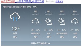关于月亮的诗句,要带诗名和作者的。谢谢!