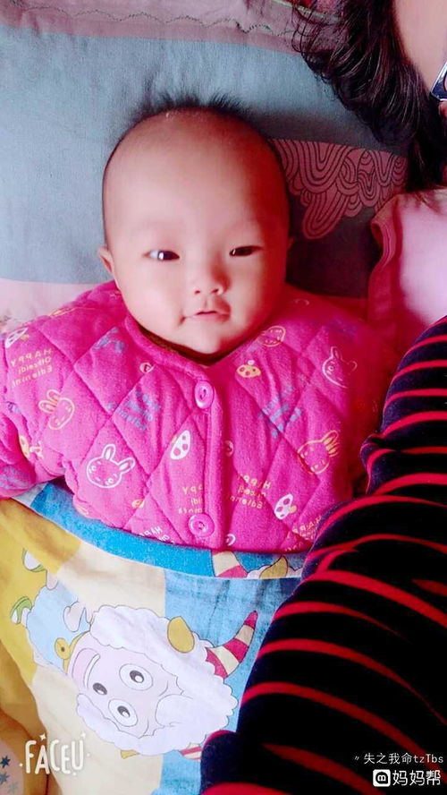 口字边加 麽 怎么打呢? 或者你打出来就好了!