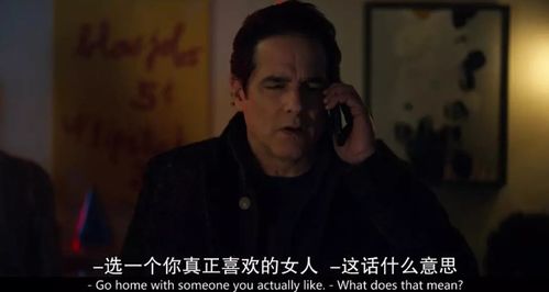 心如槁木下一句，形如槁木