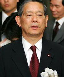 外相是什么意思