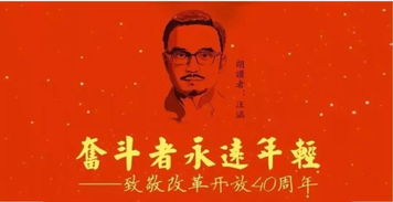 不经意间的近义词