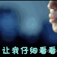 步入后尘，步入辉煌电影