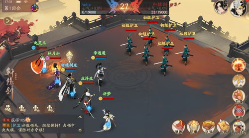 坚壁清野的典故出处，坚壁清野的故事和寓意是什么