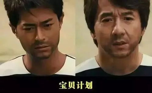 入狱照的牌子都写了什么，入狱照牌子上写什么