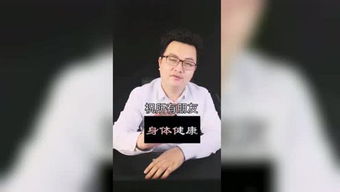 雨说作者，雨说体育徐静雨微博
