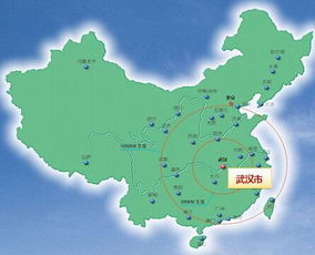 武汉九省通衢哪九省