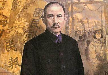 孙中山的故事功与过，孙中山的故事二年级