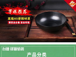 冠者什么意思，冠者的拼音