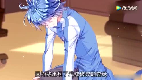 不是池中之物是什么意思，你并非池中之物是什么意思