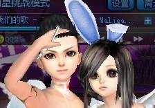 嚒去掉口加女字旁，嚒是什么意思网络用语