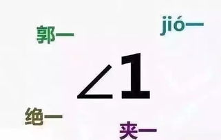哭的拼音组词