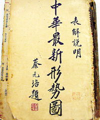 宏愿的意思和造句，宏愿是什么