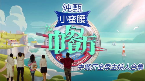 求开膛街 第三季2014年网盘在线观看资源,马修·麦克费登主演的_百度知