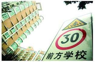 三因制宜包括哪三个?