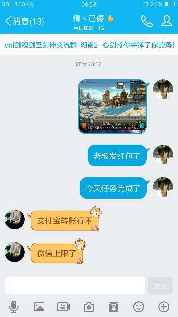 浏览器窗口数目达到上限是什么意思，窗口数量达到上限是什么意思