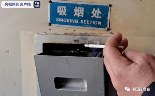 北京到朝阳镇的k215开通吗现在
