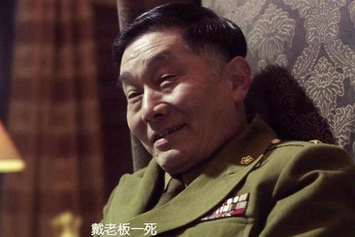 瘪三的拼音，瘪三的英文