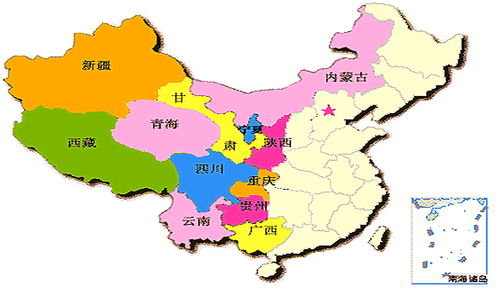 西部大开发时间，西部大开发是几几年开始实施的